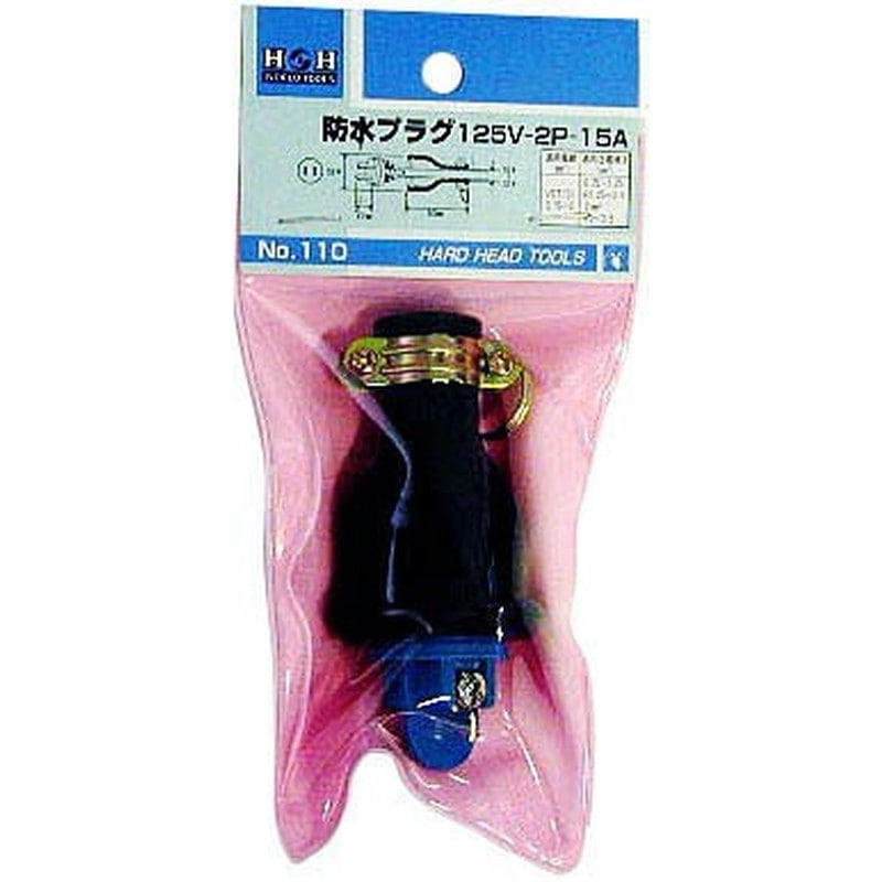 三共コーポレーション 428113 防水プラグ #242110 1個（ご注文単位1個）【直送品】