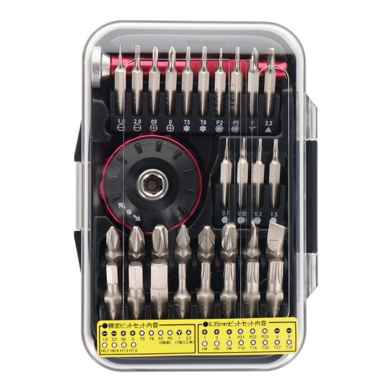 三共コーポレーション 4347636 32pcs.精密ドライバーセット #360053 1個(ご注文単位1個)【直送品】