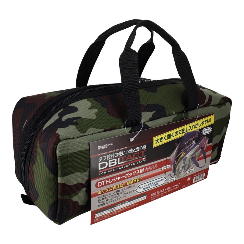 三共コーポレーション 4071273 トレジャーボックス 迷彩 Mサイズ #582315 1個（ご注文単位1個）【直送品】