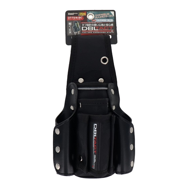 三共コーポレーション 4348300 ツールサック7P ブラック迷彩 #580116 1個(ご注文単位1個)【直送品】