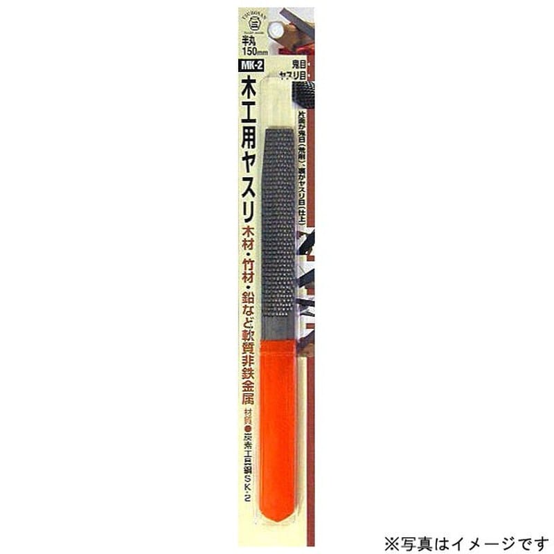 三共コーポレーション 4343705 共柄木工用ヤスリ鬼目:半丸 #342135 1個（ご注文単位1個）【直送品】