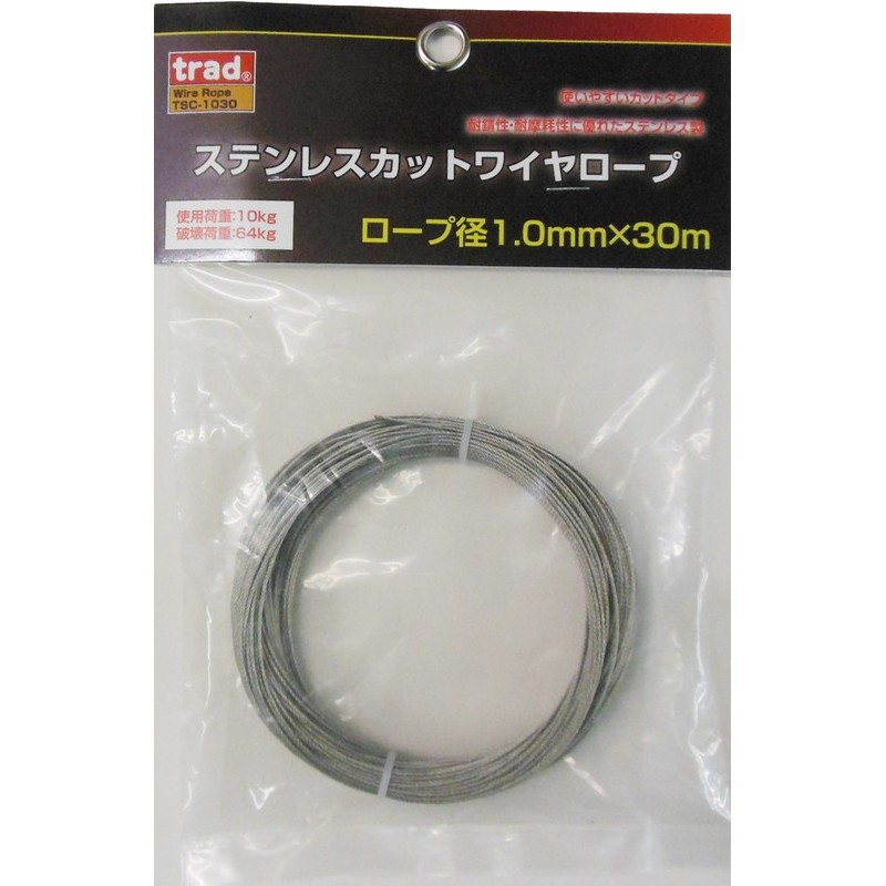 三共コーポレーション 4352712 ステンレスカットワイヤーロープ径1.0mm×30m TSC-1030 1個（ご注文単位1個）【直送品】