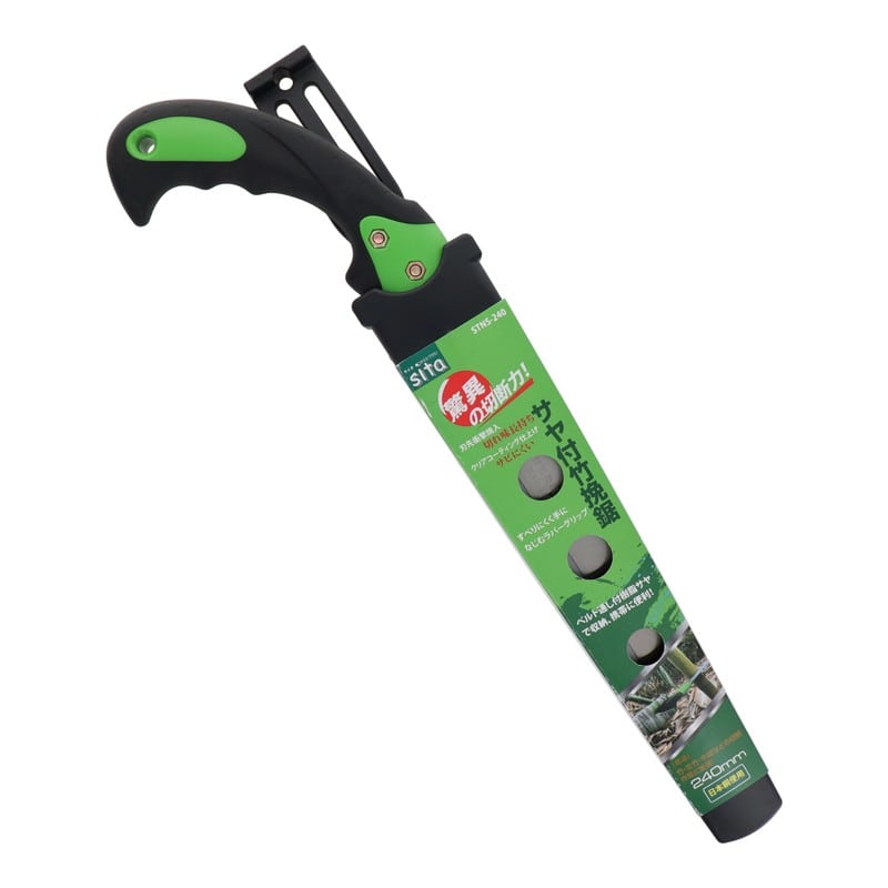 三共コーポレーション 4353055 サヤ付竹挽鋸 STNS-240 1個(ご注文単位1個)【直送品】