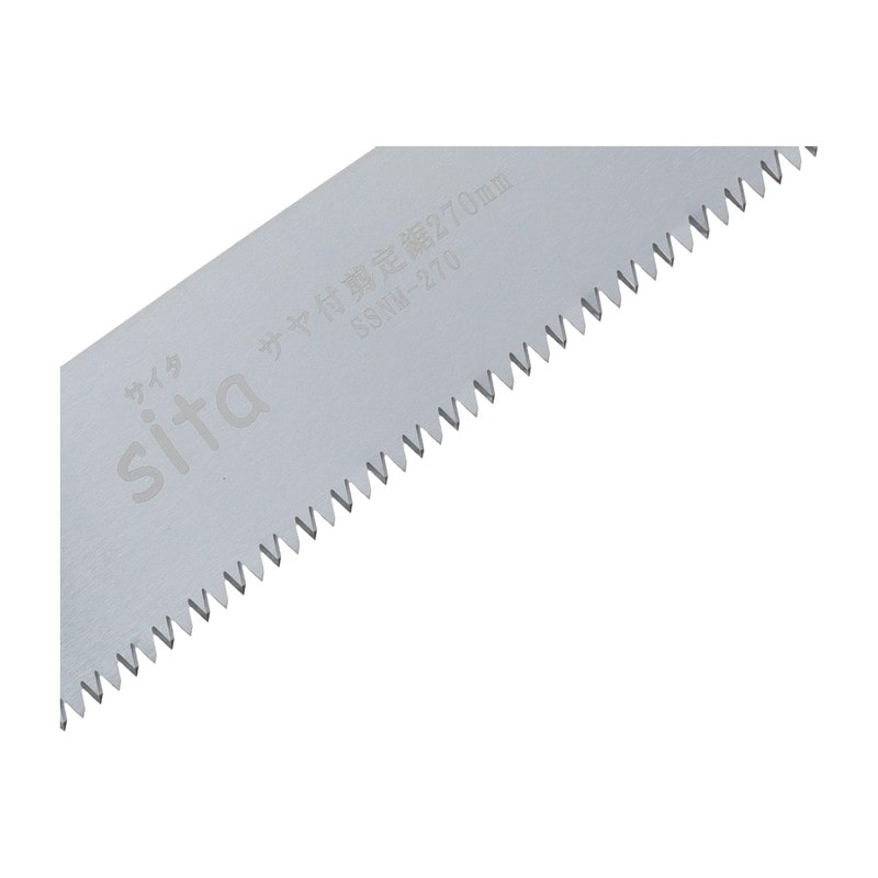 三共コーポレーション 4349051 サヤ付替刃式剪定鋸 270mm SSNM-270 1個(ご注文単位1個)【直送品】