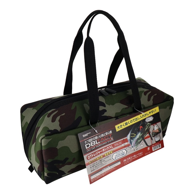 三共コーポレーション 4071274 トレジャーボックス 迷彩 Lサイズ #582316 1個（ご注文単位1個）【直送品】