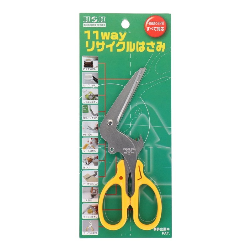 三共コーポレーション 434438 11wayリサイクルはさみ #115100 1個(ご注文単位1個)【直送品】