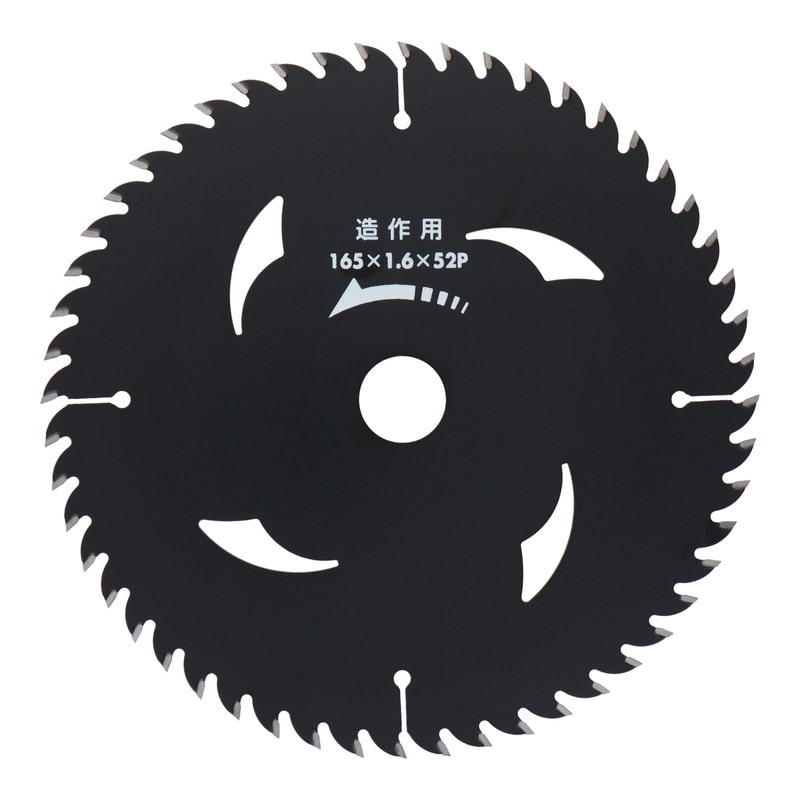 三共コーポレーション 4341002 造作用チップソーBLACK165×1.6×52P #004563 1個（ご注文単位1個）【直送品】