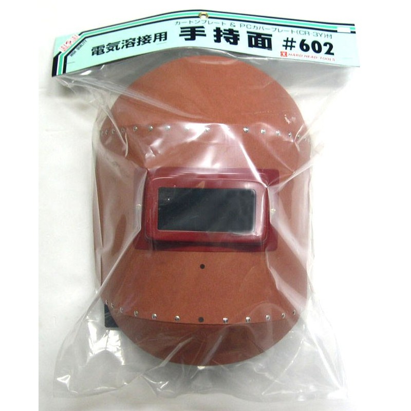 三共コーポレーション 4344087 溶接手持面プレート付 #548602 1個（ご注文単位1個）【直送品】