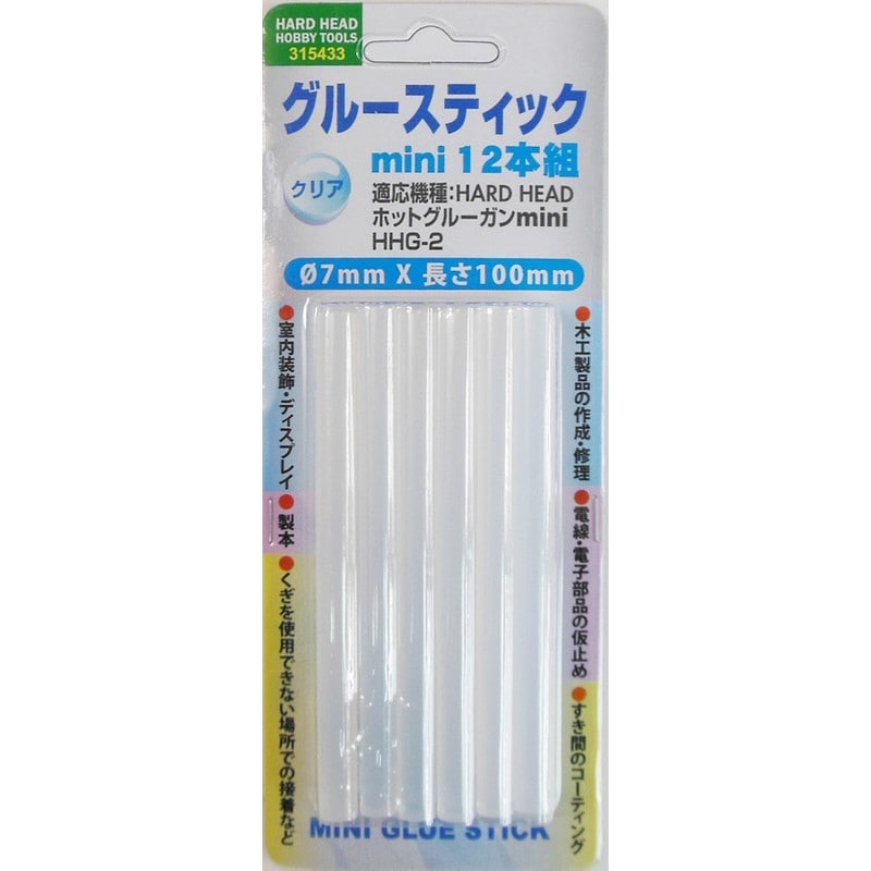 三共コーポレーション 434325 グルースティックmini 12本入 #315433 1個（ご注文単位1個）【直送品】