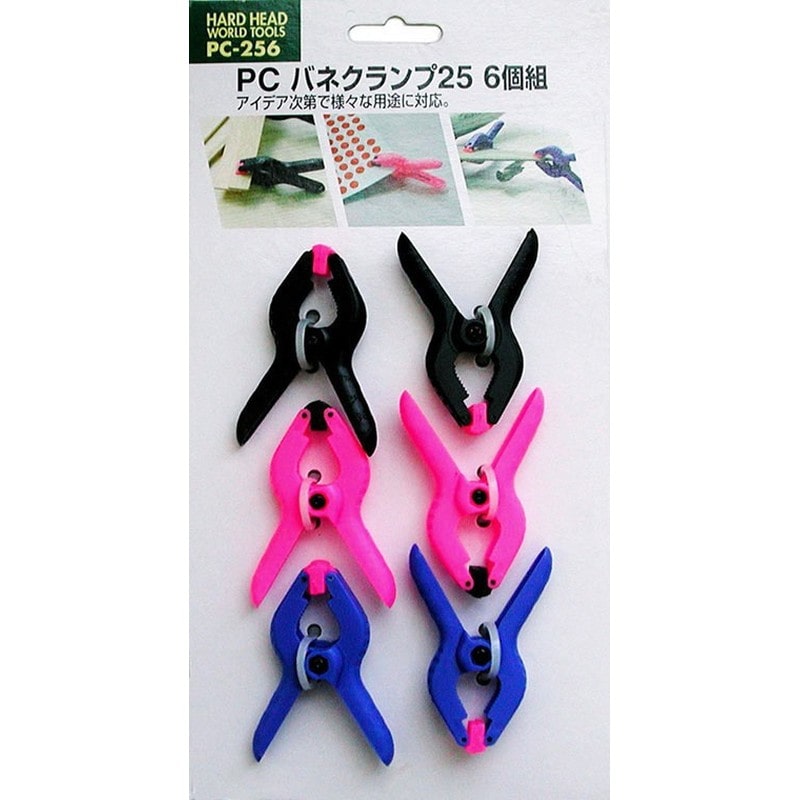 三共コーポレーション 4340015 PCバネクランプ25 6個組 #316201 1個（ご注文単位1個）【直送品】