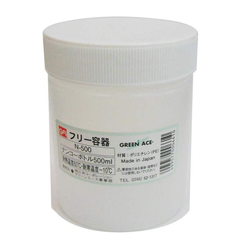 与薬用品・調剤薬局用品