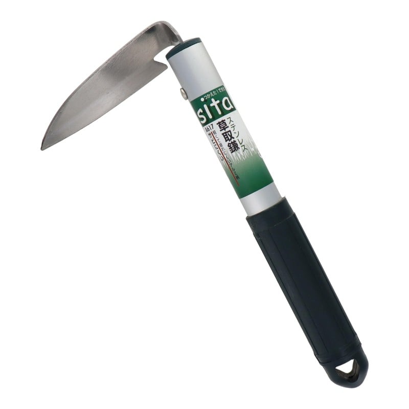 三共コーポレーション 4344316 ステンレス草取り鎌 #331617 1個（ご注文単位1個）【直送品】