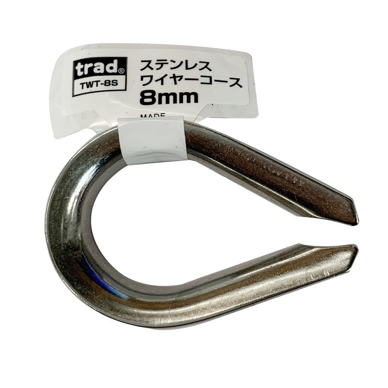 三共コーポレーション 4353491 ステンレスワイヤーコース 8mm TWT-8S#360595 1個（ご注文単位1個）【直送品】