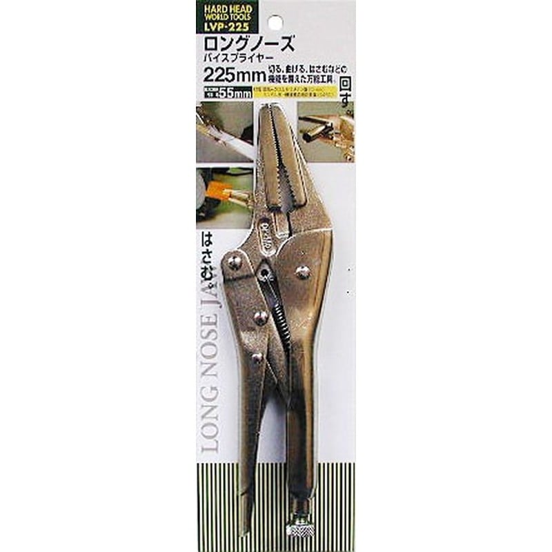 三共コーポレーション 4343903 ロングノーズバイスプライヤー 225mm #315916 1個（ご注文単位1個）【直送品】
