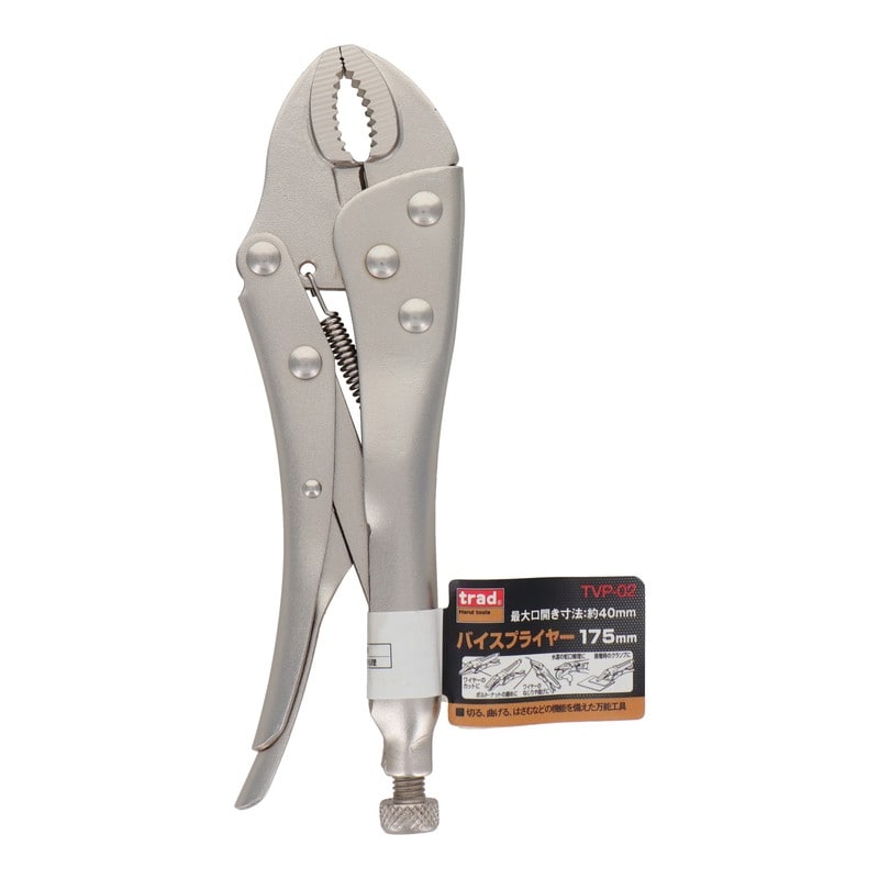 三共コーポレーション 425043 バイスプライヤー 175mm #000042 1個（ご注文単位1個）【直送品】