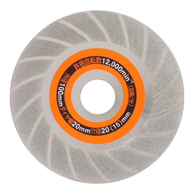 三共コーポレーション 4341161 ダイヤディスクシャープナー #342996 1個(ご注文単位1個)【直送品】