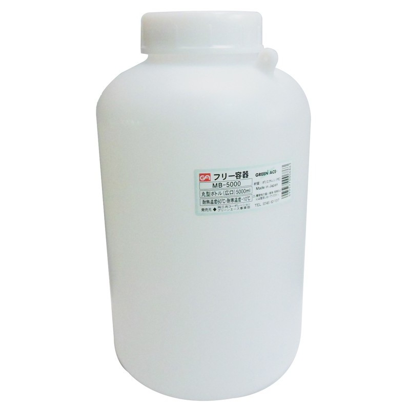 三共コーポレーション 4341919 丸型ボトル広口 5000mL #526686 1個(ご注文単位1個)【直送品】