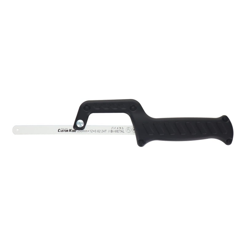 三共コーポレーション 4342415 金切鋸 250mm ステンレス用 #820263 1個（ご注文単位1個）【直送品】