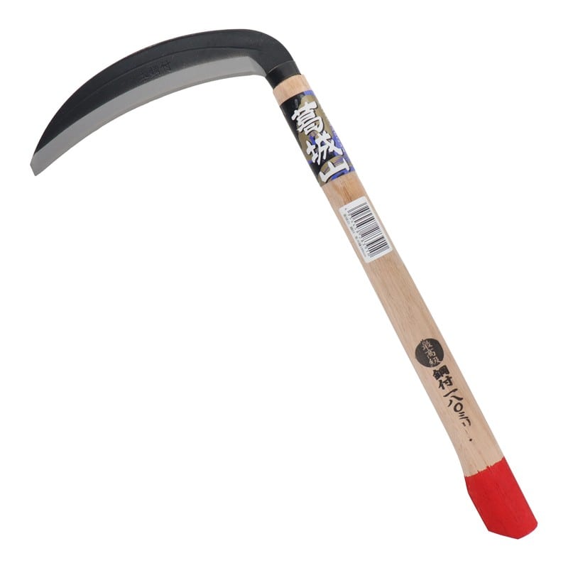 三共コーポレーション 4344323 鋼付草刈鎌 180mm #331332 1個（ご注文単位1個）【直送品】