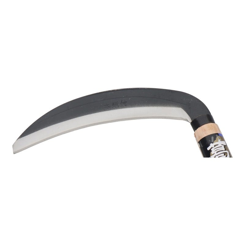 三共コーポレーション 4344323 鋼付草刈鎌 180mm #331332 1個（ご注文単位1個）【直送品】