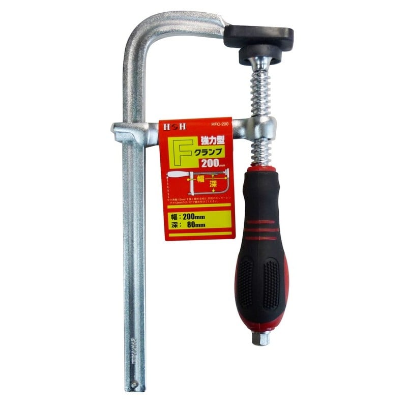 三共コーポレーション 4341111 強力型Fクランプ 200mm #823453 1個（ご注文単位1個）【直送品】