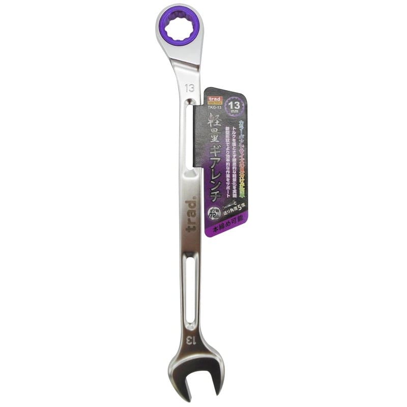 三共コーポレーション 4348529 軽量ギアレンチ 13mm TKG-13 1個（ご注文単位1個）【直送品】