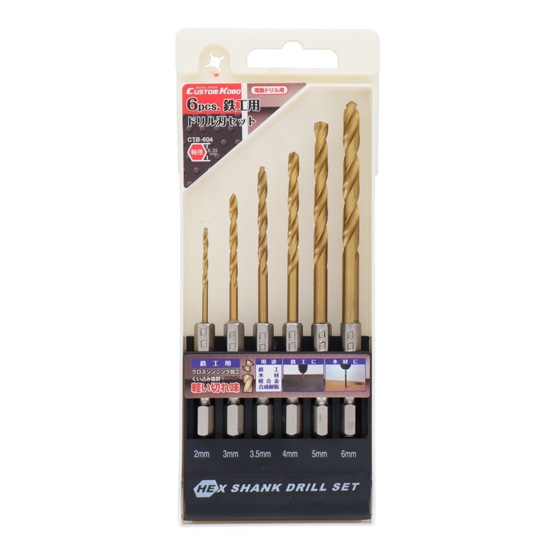 三共コーポレーション 434126 6本組HSS鋼チタンコーティングドリル刃セット #13-719 1個(ご注文単位1個)【直送品】