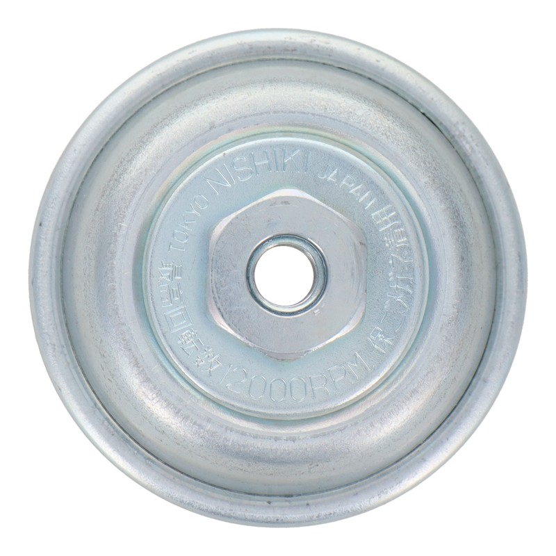 三共コーポレーション 4353503 カップブラシ ナイロン線 75mm KCB-75N#436104 1個(ご注文単位1個)【直送品】