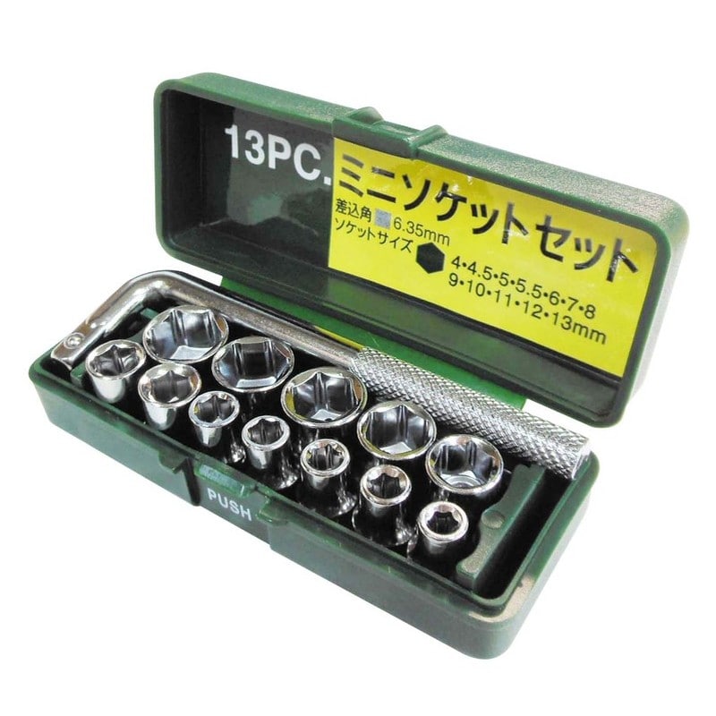 三共コーポレーション 4340282 13pcs.ミニソケットセット差込角:6.35mm #389013 1個(ご注文単位1個)【直送品】