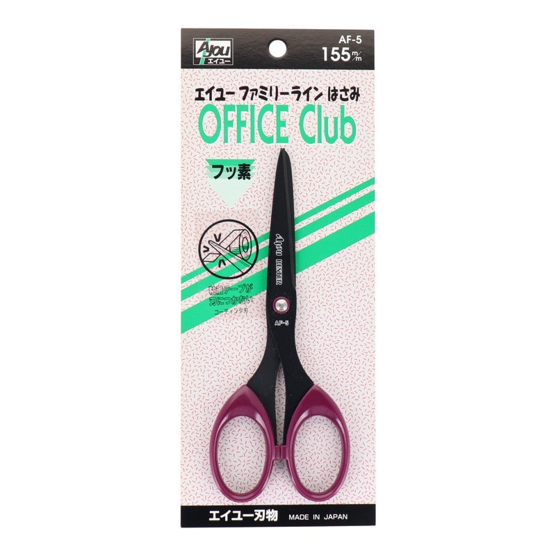 三共コーポレーション 4343445 オフィスクラブフッ素加工 155mm #115015 1個（ご注文単位1個）【直送品】