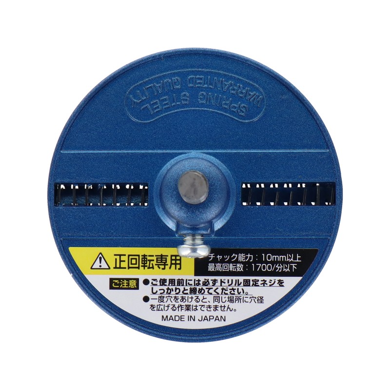 三共コーポレーション 4348617 木工用7枚刃ホールソー 穴あけ可能厚み41mm MH-41 1個(ご注文単位1個)【直送品】