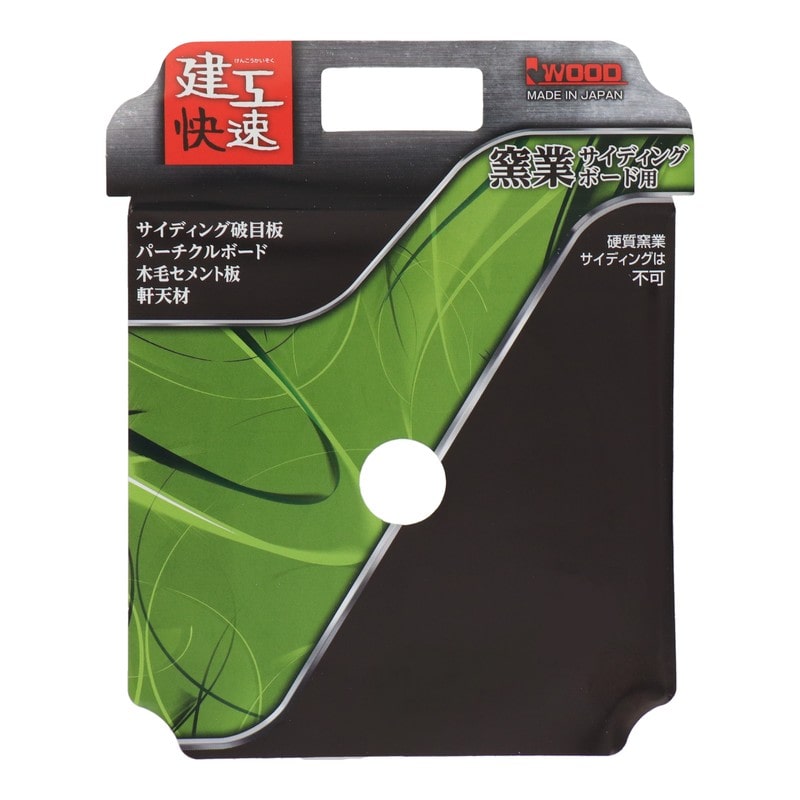 三共コーポレーション 4343363 サイディングボード用 100×1.4×14P #004607 1個(ご注文単位1個)【直送品】