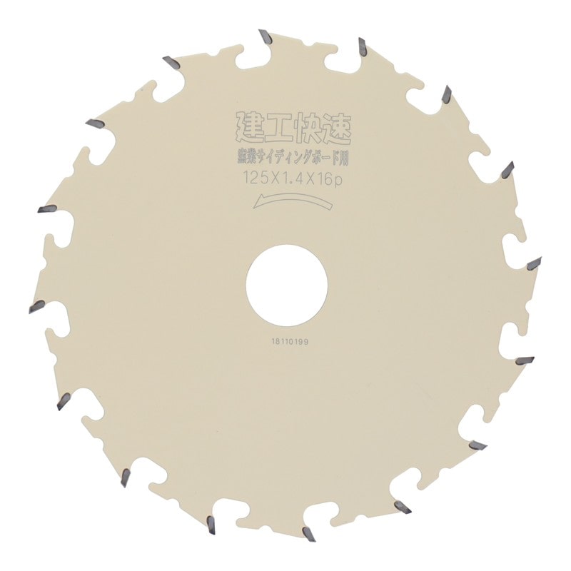 三共コーポレーション 4343364 サイディングボード用 125×1.4×16P #004608 1個（ご注文単位1個）【直送品】