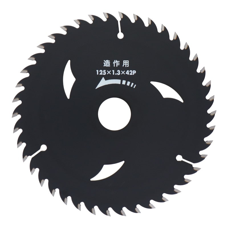 三共コーポレーション 4341001 造作用チップソーBLACK125×1.3×42P #004561 1個（ご注文単位1個）【直送品】