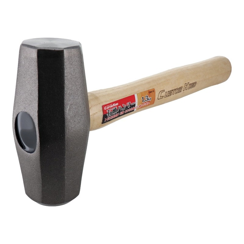 三共コーポレーション 4342521 石頭ハンマー 1.3kg #823683 1個(ご注文単位1個)【直送品】