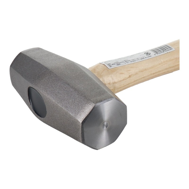 三共コーポレーション 4342521 石頭ハンマー 1.3kg #823683 1個(ご注文単位1個)【直送品】