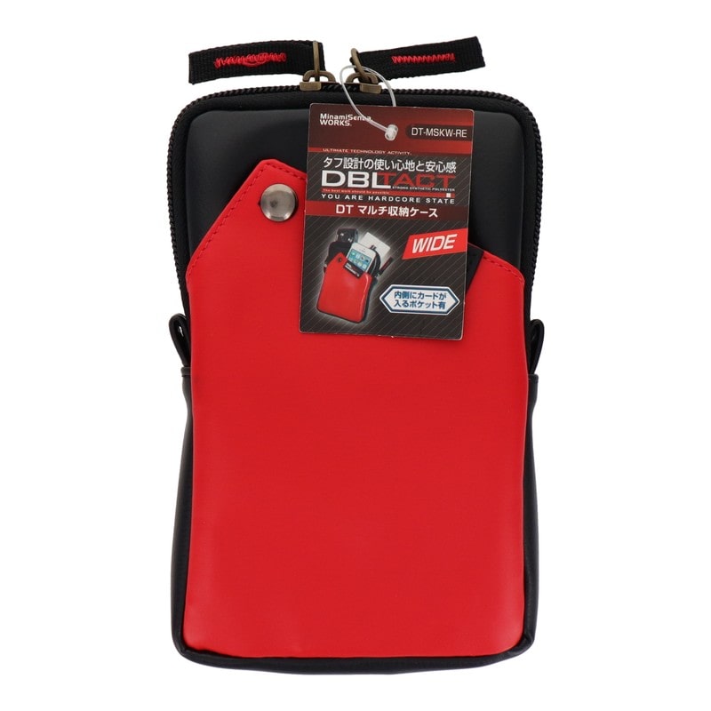 三共コーポレーション 4344855 マルチ収納ケースワイド レッド #582212 1個(ご注文単位1個)【直送品】