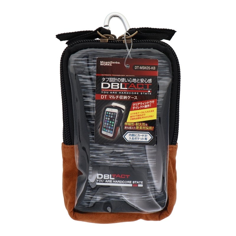 三共コーポレーション 4348813 マルチ収納ケース クリアウィンドウ BK DT-MSK05-KB 1個(ご注文単位1個)【直送品】