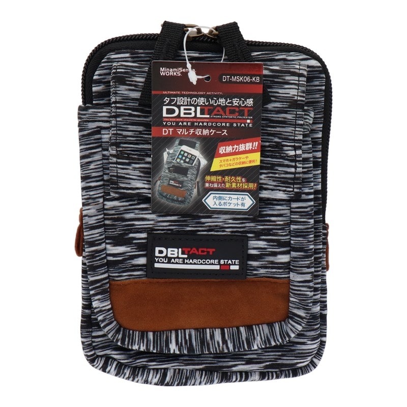 三共コーポレーション 4348816 マルチ収納ケース 2ポケット BK DT-MSK06-KB 1個(ご注文単位1個)【直送品】