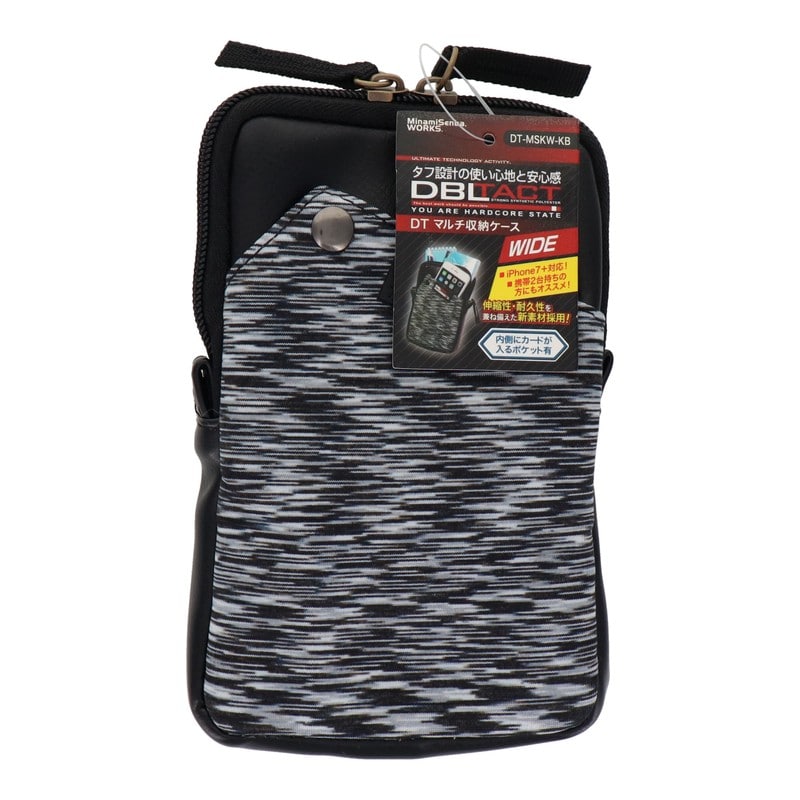 三共コーポレーション 4348819 スパンデックスシリーズマルチ収納ケースワイドBK DT-MSKW-KB 1個(ご注文単位1個)【直送品】