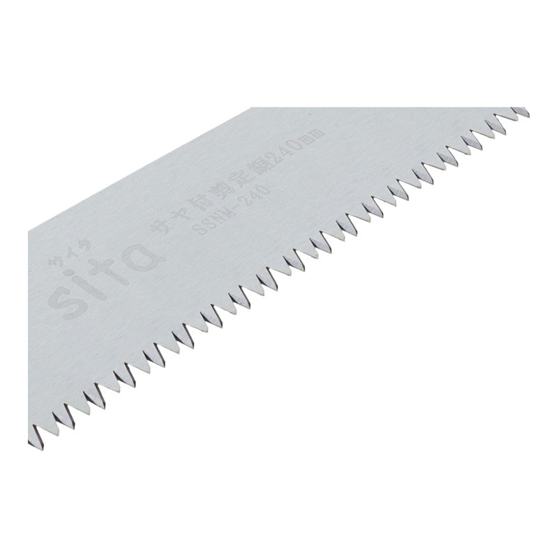 三共コーポレーション 4349053 サヤ付剪定鋸替刃 240mm 1枚入 SSNM-240K 1個(ご注文単位1個)【直送品】