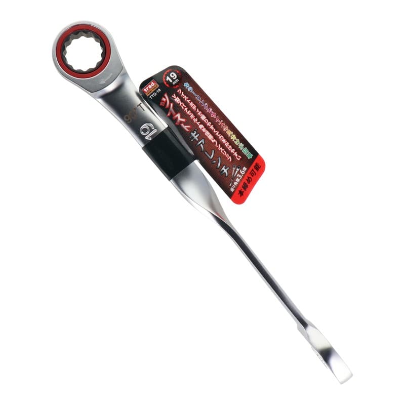 三共コーポレーション 4348248 90+ツイストギアレンチ 19mm #330171 1個（ご注文単位1個）【直送品】