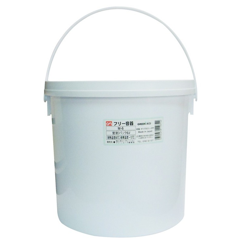 クリーンルーム用品