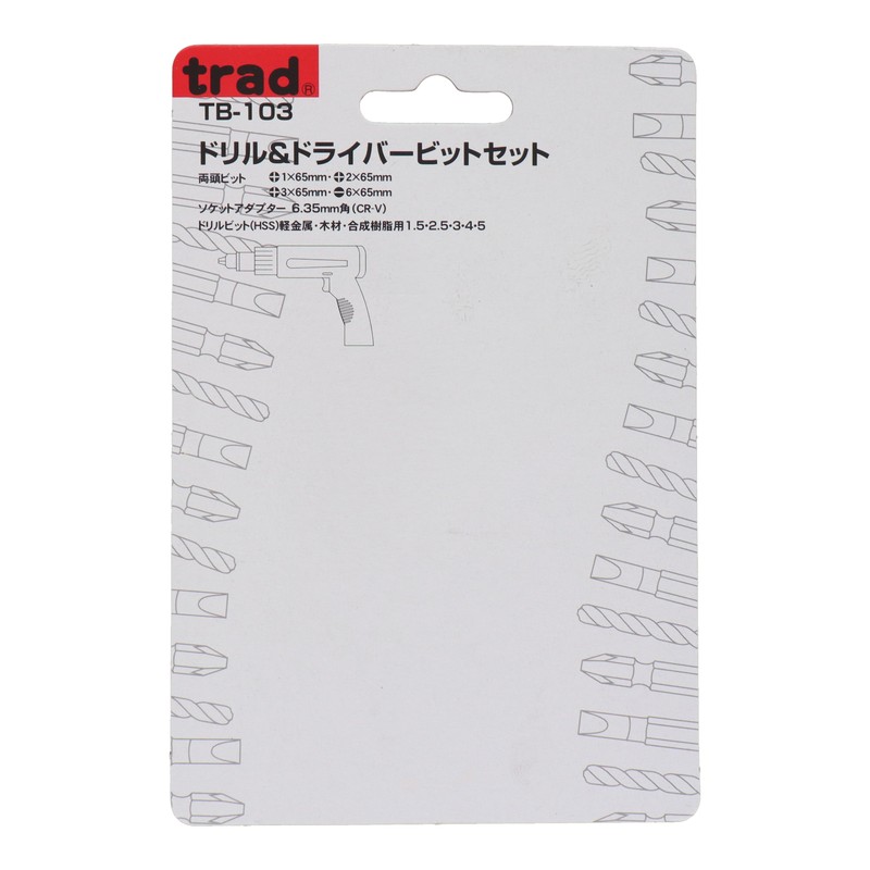 三共コーポレーション 434331 ドリル&ドライバーセット #000089 1個（ご注文単位1個）【直送品】