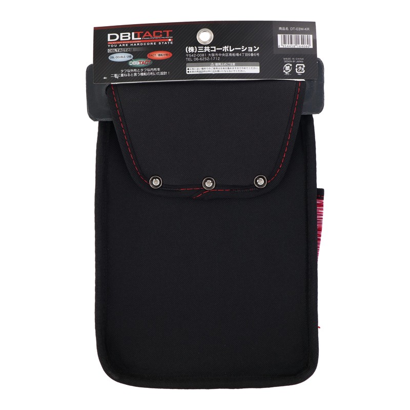 三共コーポレーション 4348521 スパンデックスシリーズ 腰袋3段大ワイド レッド DT-03W-KR 1個(ご注文単位1個)【直送品】