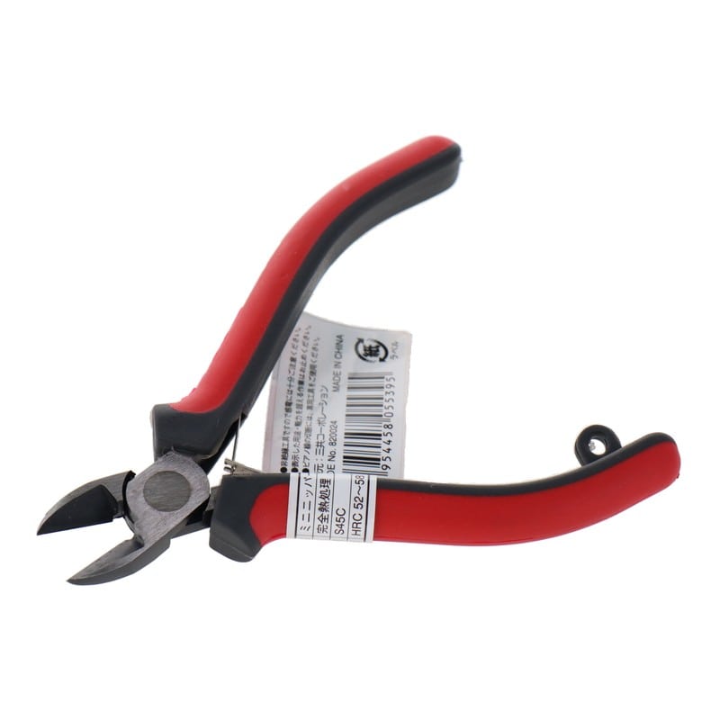 三共コーポレーション 4340009 ミニニッパー 110mm #820024 1個(ご注文単位1個)【直送品】