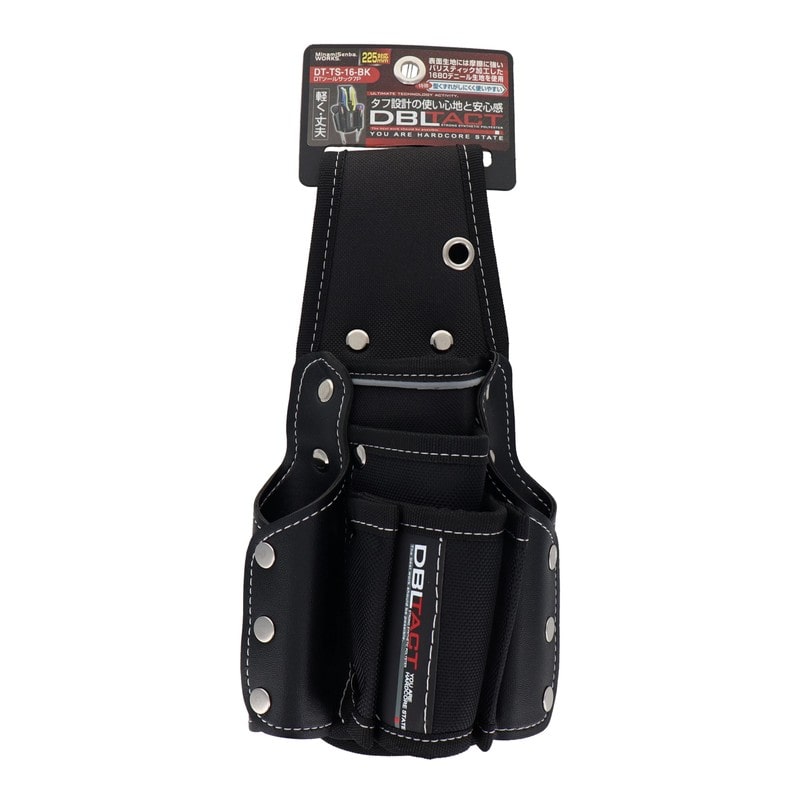 三共コーポレーション 4342268 ツールサック7P #581963 1個(ご注文単位1個)【直送品】