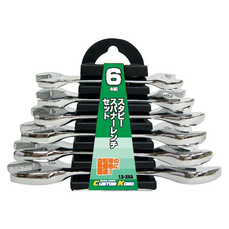 三共コーポレーション 4342448 6本組スタビースパナレンチセット #820481 1個（ご注文単位1個）【直送品】