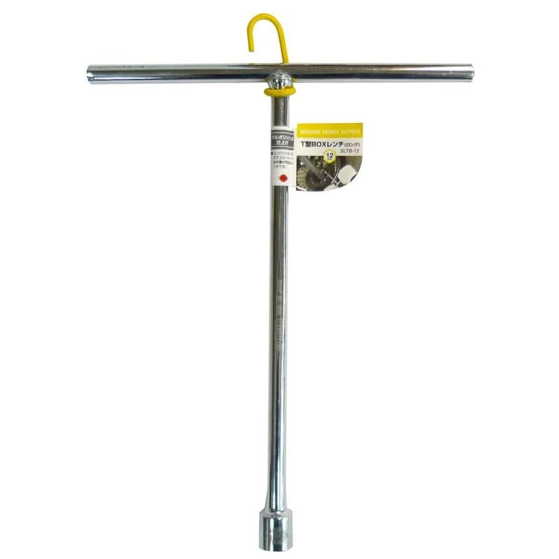 三共コーポレーション 4343563 T型BOXレンチ ロング 12mm #525732 1個（ご注文単位1個）【直送品】