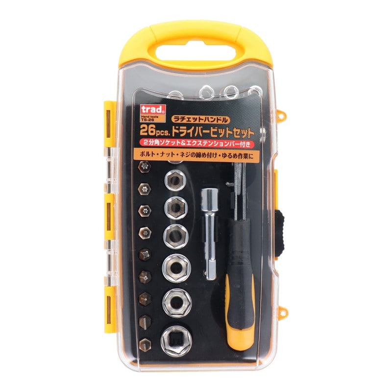 三共コーポレーション 434087 26pcs.ドライバービットセット #823304 1個(ご注文単位1個)【直送品】